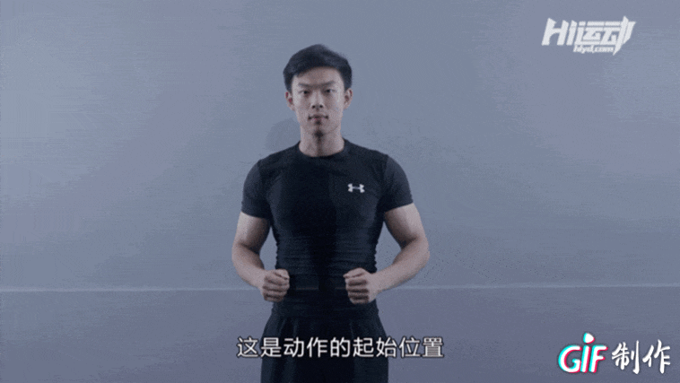 篮球新手基础训练方法_2